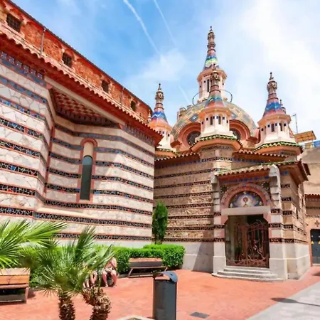 Encantador Con Dos Terrazas Cerca Del Mar. Lloret de Mar